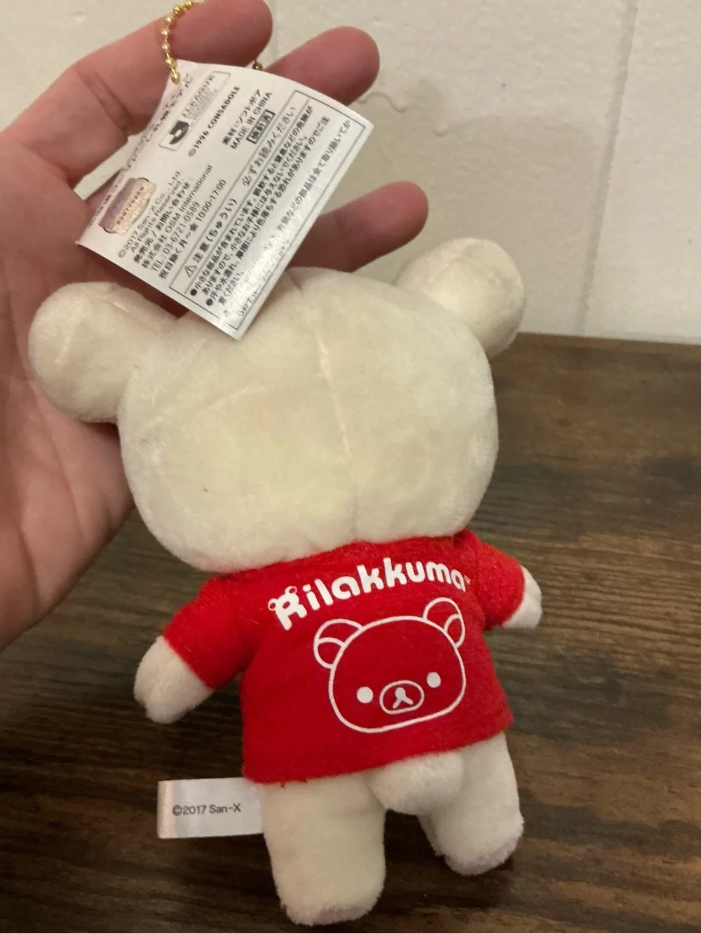 San-X rare nwt